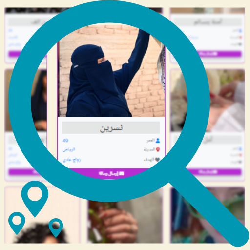 الثقة هي المفتاح لدينا