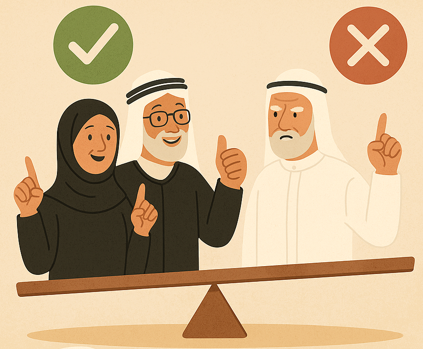دور الأهل في الحياة الزوجية: الدعم أم التدخل؟