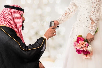 هل زواج المسيار يحتاج موافقة ولي الأمر في السعودية؟